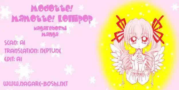 Modotte! Mamotte! Lollipop! Chapter 1 3